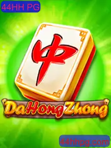 DaHongZhong: A Arte e Estratégia do Jogo Tradicional com a Palavra-Chave 44HH PG