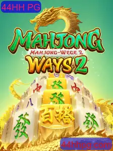 Explorando Mahjong Ways 2 e Sua Dinâmica de Jogo Através da 44HH PG