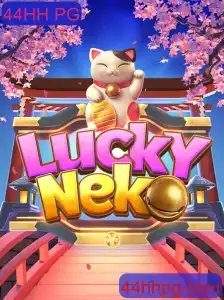Descubra o Fascinante Mundo de LuckyNeko: Regras e Introdução